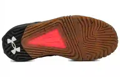 Under Armour Reign 6