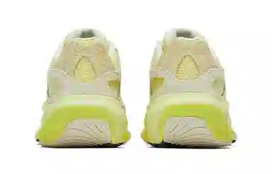 New Balance Wrpd Runner Yellow Black