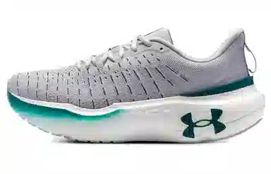 Under Armour UA INFINITE ELITE