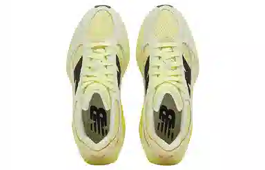 New Balance Wrpd Runner Yellow Black