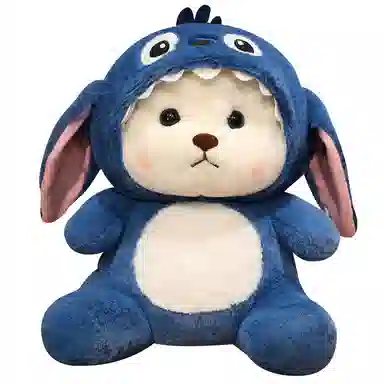 公主恋人 萌趣造型小熊 帽子可摘可戴 软萌变身熊 玩偶 毛绒公仔