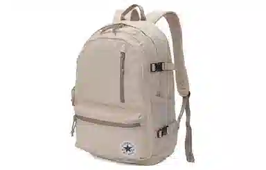 Converse Straight Edge