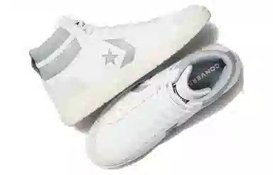 Converse Pro Blaze Classic