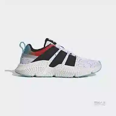 adidas Prophere V2