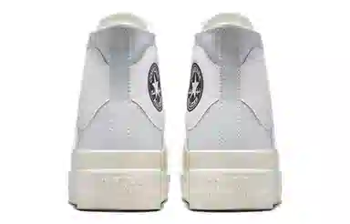 Converse Chuck Taylor All Star Construct Colorblock