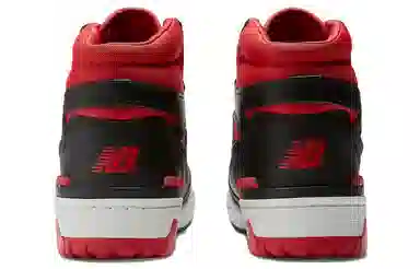 New Balance NB 650