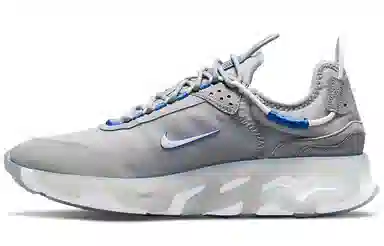 Nike React Live Particle Grey White