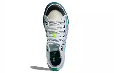 adidas Nizza Hi RF White Blue