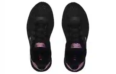 Under Armour Charged Impulse 2 Chroma