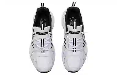 adidas neo JZ Runner