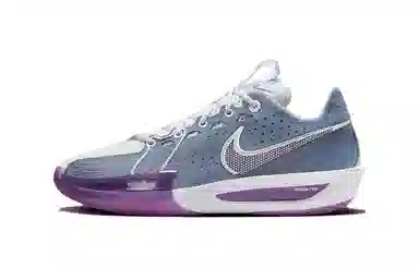 Nike Air Zoom G.T. Cut 3 EP