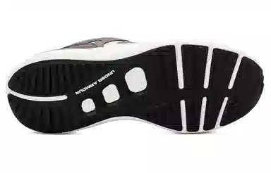 Under Armour UA Phantom 365