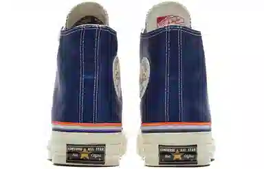 Converse 1970s Breaking Down Barriers "Knicks" Chuck 70
