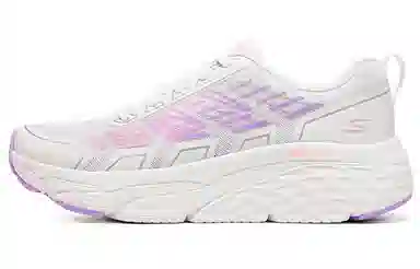 Skechers Max Cushioning Elite