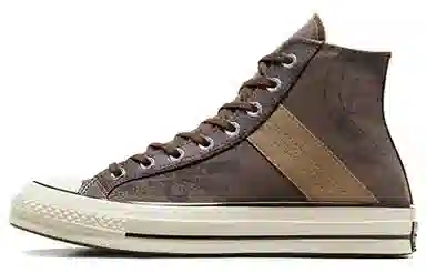 Converse Chuck 70 Plus Brown
