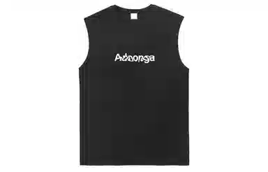 ADOONGA