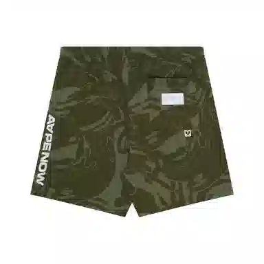 Aape SS24