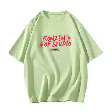 KONZEN T