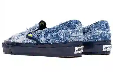 FDMTL x Vans slip-on LX