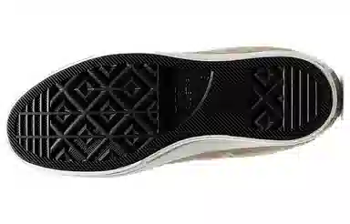 Converse All Star Lift