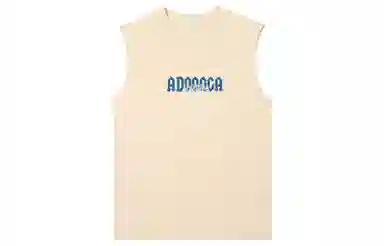 ADOONGA