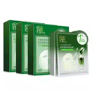 百雀羚 紧致菁萃原液面膜 保湿补水