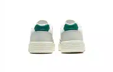 Saucony CROSS JZ White Grey Green