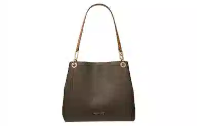 MICHAEL KORS MK KENSINGTON