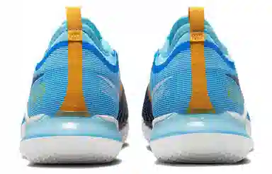 Nike React Vapor NXT HC