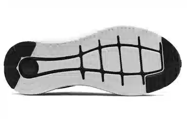 Under Armour Charged Impulse 2 Chroma