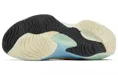 New Balance Wrpd Runner