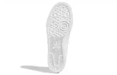 adidas Nizza White Green