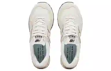 New Balance NB 574