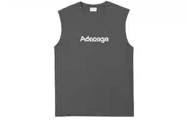 ADOONGA