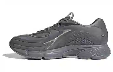 adidas Orketro 2.0 Matte Silver