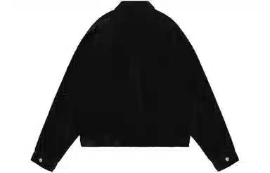 Cav Empt