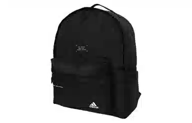 adidas Backpack Black