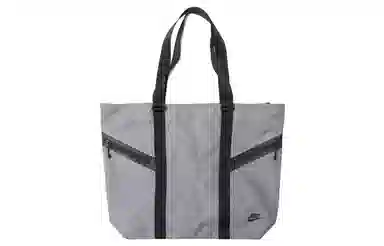 Nike NK AZEDA TOTE 2. 0 Tote