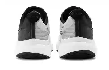 Saucony Triumph 19