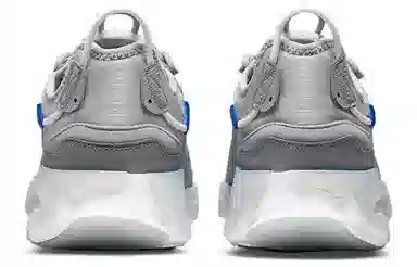 Nike React Live Particle Grey White