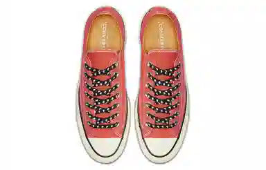 Converse First String Chuck Taylor All star 70 OX