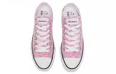 Hello Kitty x Converse Chuck Taylor All Star
