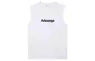 ADOONGA