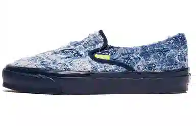 FDMTL x Vans slip-on LX
