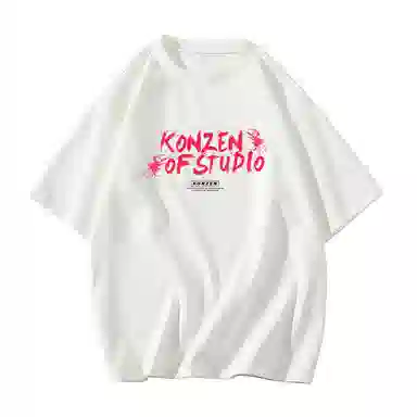 KONZEN T