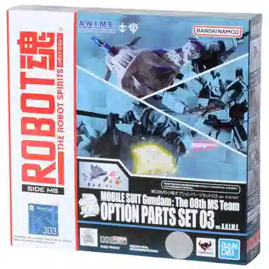 BANDAI ROBOT 303 08MS 03 ANIME