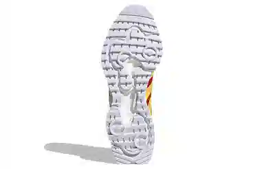 adidas originals SL 7600