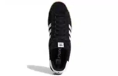 adidas originals Campus Adv