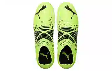 PUMA Future Z 3.1 MG