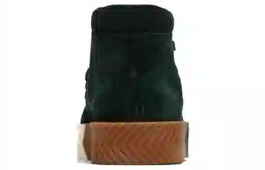 alexander wang x adidas originals Skate